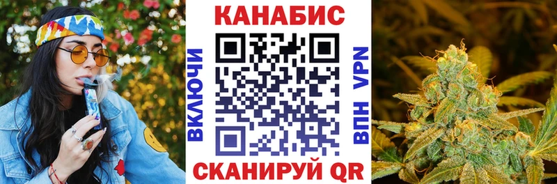 Магазины продажи наркотиков Большой Камень Бошки Шишки  Alpha-PVP  КОКАИН  Гашиш  МДМА  Меф мяу мяу  АМФЕТАМИН 