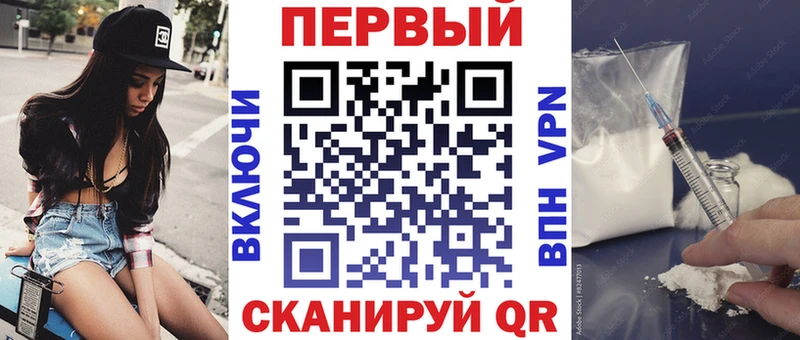 omg маркетплейс Большой Камень Amphetamine 98%