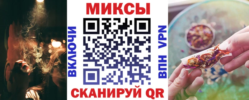 Бутират жидкий экстази  дарк нет Telegram  Большой Камень  магазин  наркотиков 