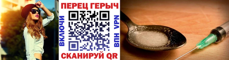 kraken сайт  купить закладку  Большой Камень  ГЕРОИН Афган 