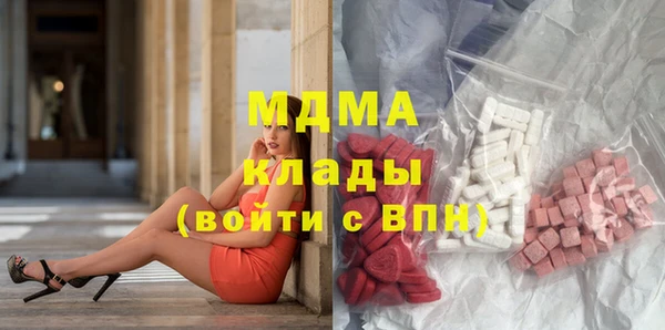 spice Алексеевка