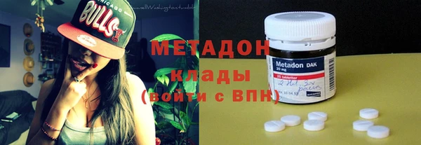 кокаин VHQ Алзамай