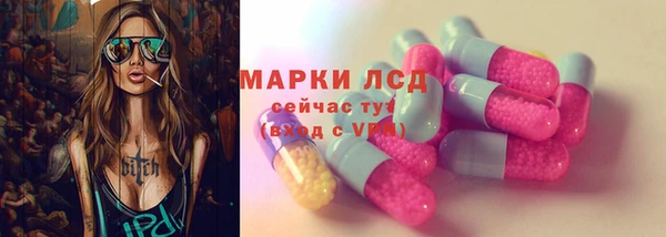 mdma Дмитровск