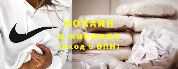 мефедрон мука Алексин