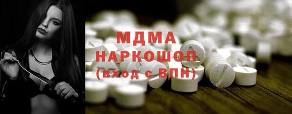 spice Алексеевка