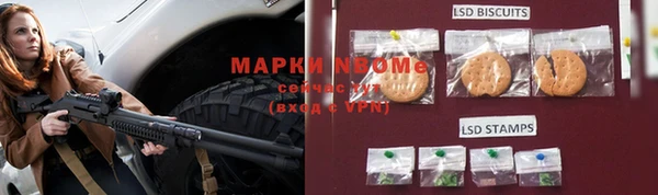 кокаин VHQ Алзамай