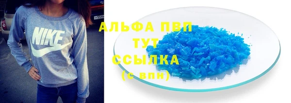 spice Алексеевка