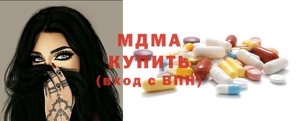 spice Алексеевка