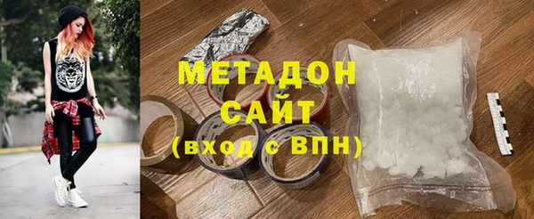 spice Алексеевка
