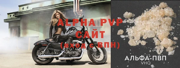 скорость Дмитриев