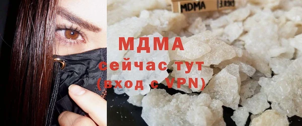 кокаин VHQ Алзамай