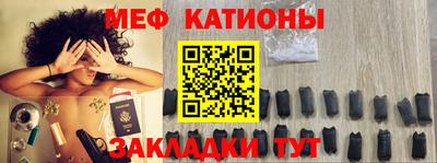 амф Апрелевка