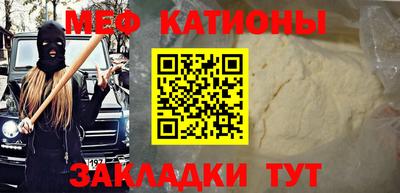 jwh Балахна