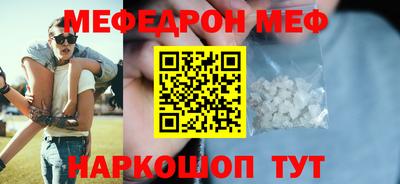 кокаин VHQ Аргун