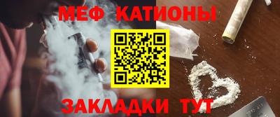 таблы Азнакаево