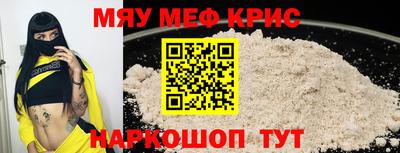 кокаин VHQ Аргун