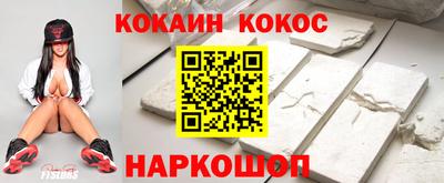 амф Апрелевка