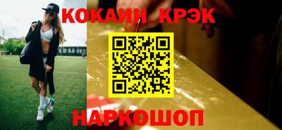 амф Апрелевка