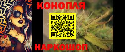 кокаин VHQ Балаково