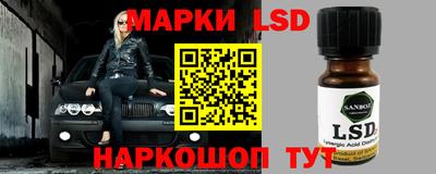 кокаин VHQ Балаково