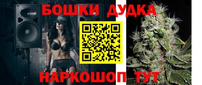 кокаин VHQ Балаково