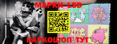 кокаин VHQ Аргун