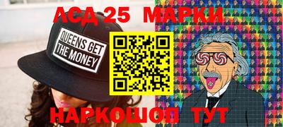 амф Апрелевка