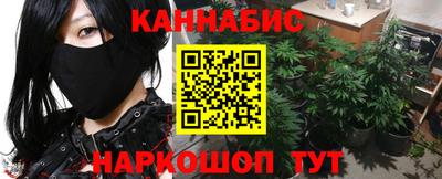 метадон Балашиха