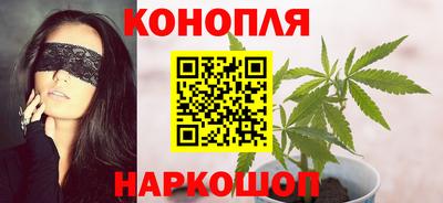 альфа пвп VHQ Беслан