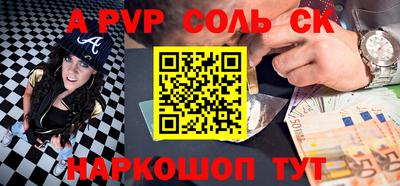 метадон Балашиха