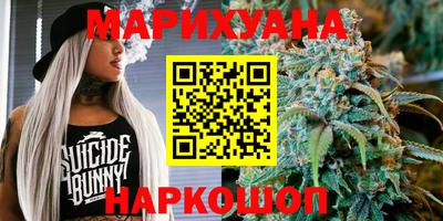 jwh Балахна