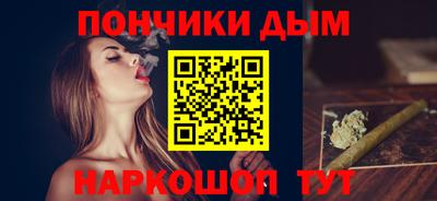 кокаин VHQ Аргун