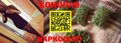 метадон Балашиха