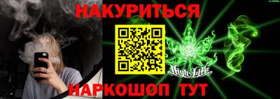 кокаин VHQ Аргун