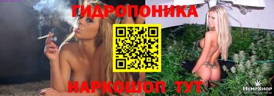 jwh Балахна