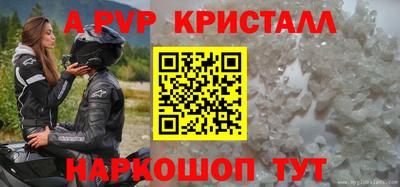 метадон Балашиха