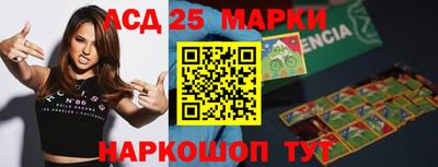 амф Апрелевка