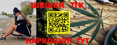 кокаин VHQ Аргун