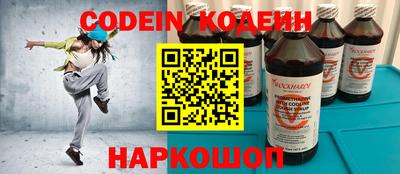 jwh Балахна