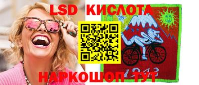 амф Апрелевка