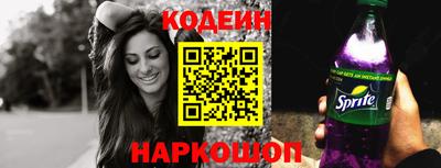 амф Апрелевка