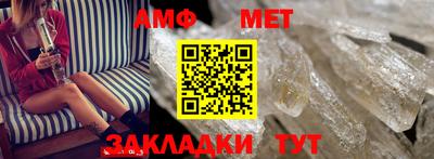 метадон Балашиха