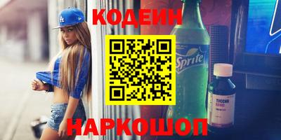 jwh Балахна