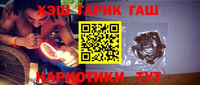 метадон Балашиха