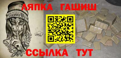 метадон Балашиха