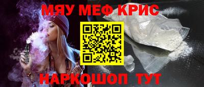 кокаин VHQ Аргун