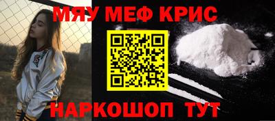 метадон Балашиха