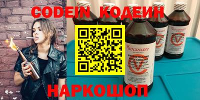 jwh Балахна
