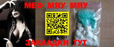 метадон Балашиха