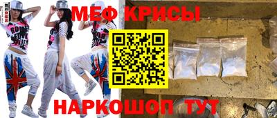 метадон Балашиха